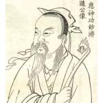 寻道 楠