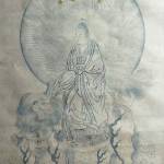 辅唐山人 