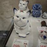 有朋自远方来 王